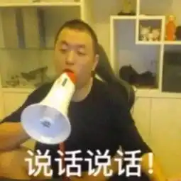 不查不知道,潜规则一套接一套