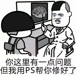 一边说蔡徐坤粉丝素质低,一边带着性器官骂人的人,是什么心理