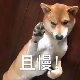 剥丝抽茧,看看你能从491和494移民新政上薅到什么羊毛