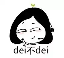 这世界有没有一定不出轨的男人