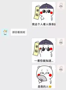 今晚怎么玩老公更过瘾女生间的小秘密,男生勿点