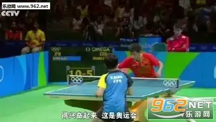 中国队后面那个胖子是官员吗表情图片中国队后面那个胖子不懂球表情包下载乐游网游戏下载