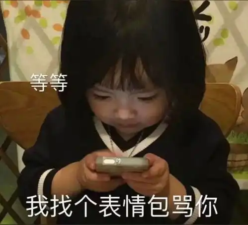 谁说一定要拼命运动女人啊,怎么舒服怎么来