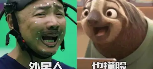 沸腾全影院,笑到喷午饭评疯狂的外星人