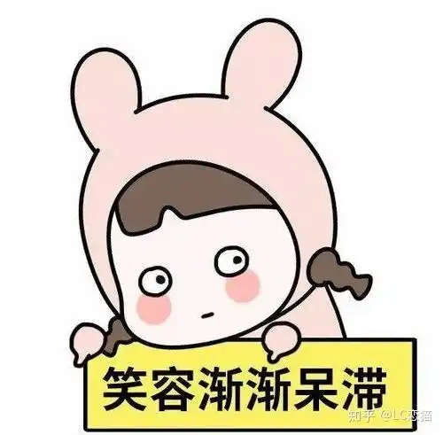 女生第一次看到男票丁丁是什么感受