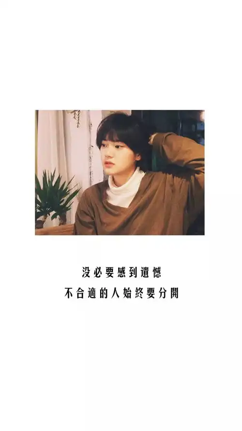 汇总贴丨你们留言的壁纸都在这儿拿oo