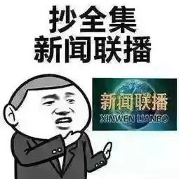 因为有个活动所以发个消息都市车迷