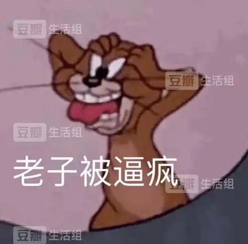 大龄单身女的一点疑惑