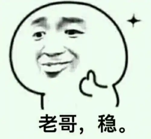 如何与以下五种类型的人和平相处