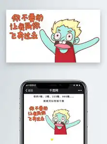 测试一个超长简介的文章