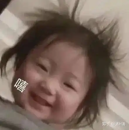 宝,你亲别的女孩之前,可以先看看她的健康码是不是绿色吗