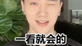 如何勾引拿下暗恋喜欢的人老司机广告男演员的表情管理教学亲测有用让ta十秒心动赶快学会拿下你的男神女神吧