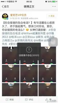 想我就按这个按钮表情包按钮