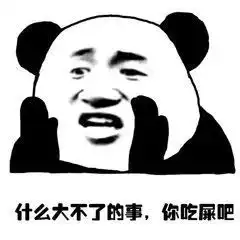 如何哄男朋友开心亲测有效