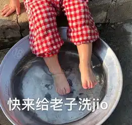 可爱罗熙表情包合集不想努力,想坐法拉利上哭