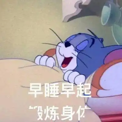 叮你有一份开学重启计划待查收