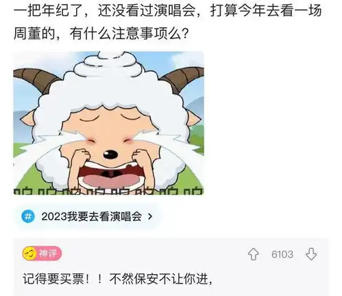 爆笑图集跟了漂亮妹子一路了,被吸引住了