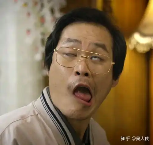 头像集豹子女士金社长沙雕情头大全,还有全员头像壁纸