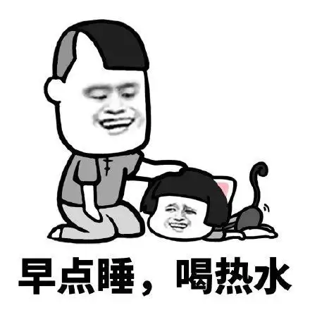 蘑菇头表情包合集当初的你,小宝贝你最美