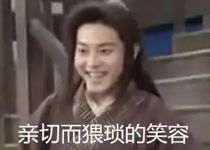 因为没有辣椒吃,我几乎走上了犯罪的道路丨节操睡了