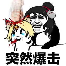 江直树单均昊慕容云海...我想起那些年被偶像剧王子支配的恐惧