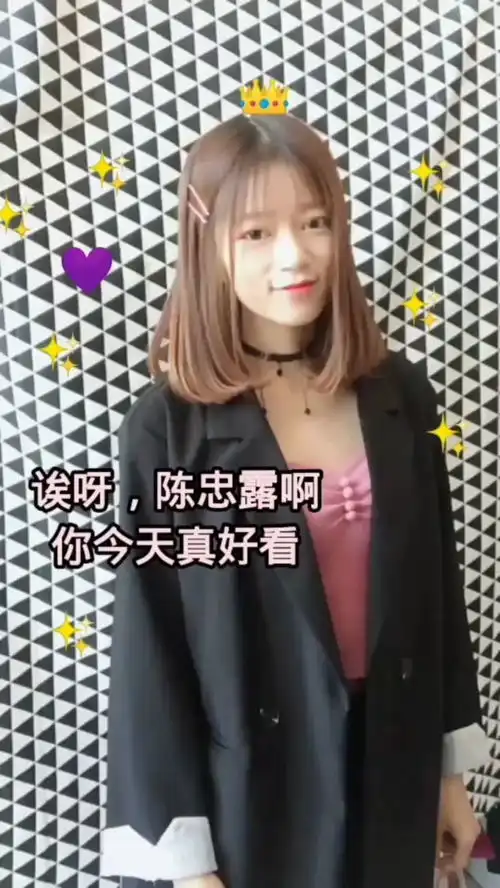 哈哈,我们重庆人,肤白貌美大长腿