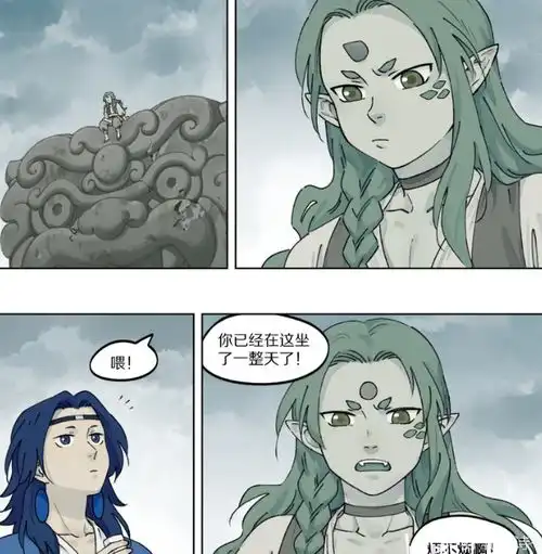 罗小黑战记蓝溪镇漫画前四十九章内容分析