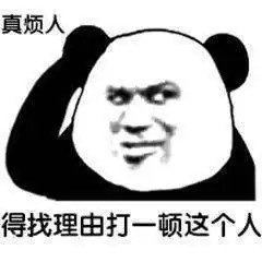 罪犯被判9年8个月求法官凑个整判10年