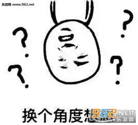 绿帽子系列表情包无水印兄弟给你力量的表情包绿帽版下载乐游网游戏下载