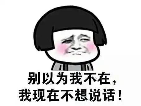 意境美图同人动物键盘壁纸大海搞笑g堆糖,美好生活研究所