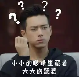 办公室想在办公室吃喝玩乐吗