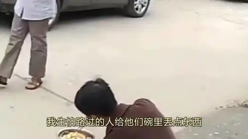 爆笑大爷,别睡了睁开眼看看,地盘已经被大妈占领了