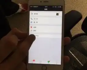 震撼微信小程序使用场景曝光深度解读