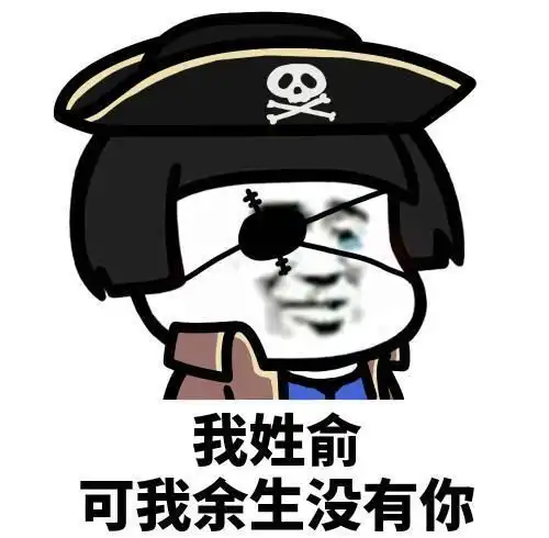 开心笑话小伙子长得磕碜没关系,心肠好才是重要的,多大了