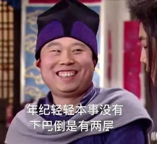 伸手党福音换粮看这篇就够了