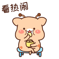 测试一个超长简介的文章