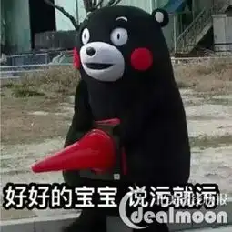 男朋友腰不好,这可怎么办9大按摩神器还你一个好腰
