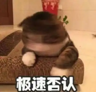 金创药互联网时代,下一个马云就是你