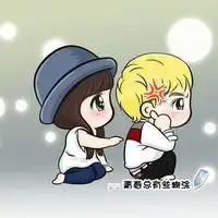 世界太小还是丢了你qq头像卡通情侣
