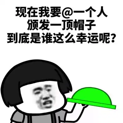 幽默笑话买了张新床,比原来的破床宽了很多,晚上