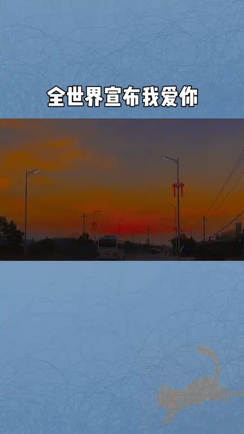 很想某人,我最思念的某人,我最想见的某人