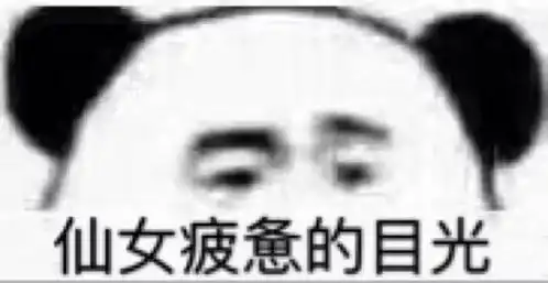 我男朋友是不是还爱我