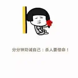 宿舍百年修得同船渡,千年修得上下铺