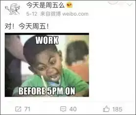 这些奇葩博主竟然以无聊走红,这世道怎么了