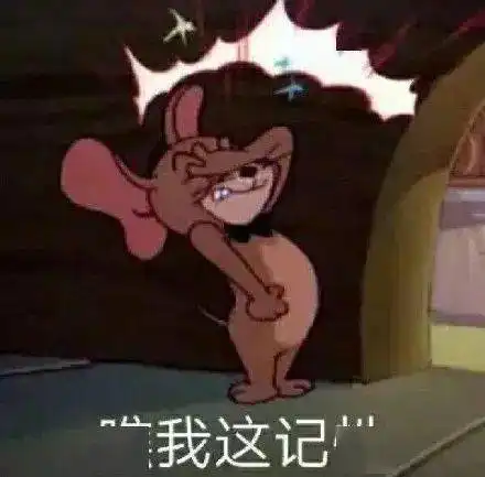 全世界最长情的cp大银幕发糖啦