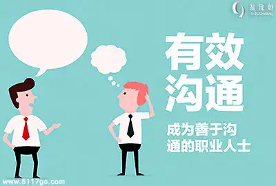 设计的成功并不完全在于你的作品,而在于你怎么说听听长沙包装厂设计师心得