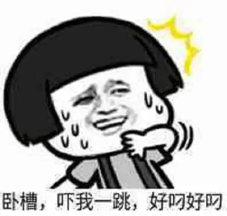 搞笑段子高三一哥们贼厉害,上课睡觉,成绩一直前三,可高考结局让人无语