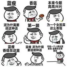 tom网天一标致4s店