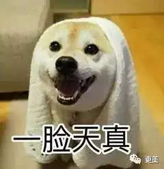 使徒行者2开播,这个撞脸陈冠希的男人比林峰帅多了