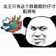 测试一个超长简介的文章
